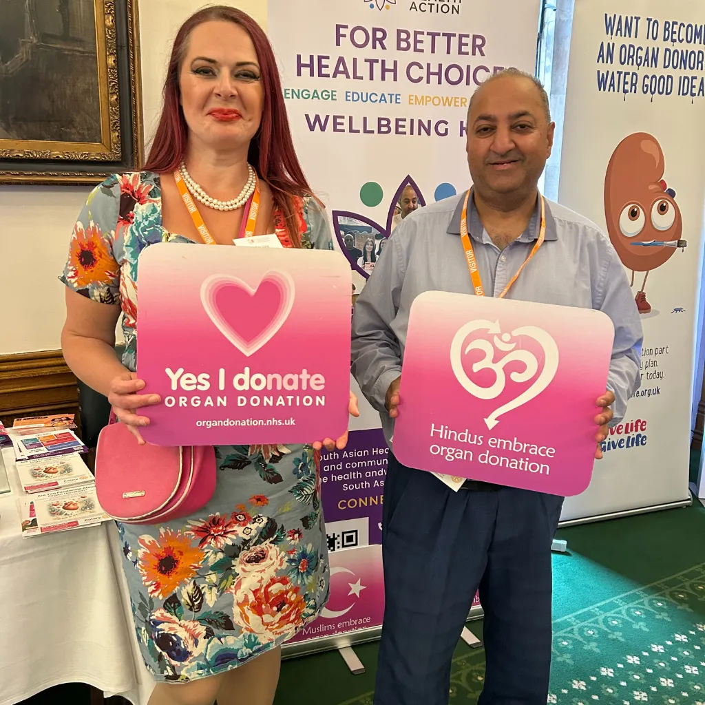 Organ Donation Reception at UK Parliament